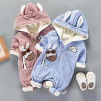 uploads/erp/collection/images/Children Clothing/XUQY/XU0324464/img_b/img_b_XU0324464_1_zDvzWcM6UCM-UZotUycMF8D6dfv-u6Yu